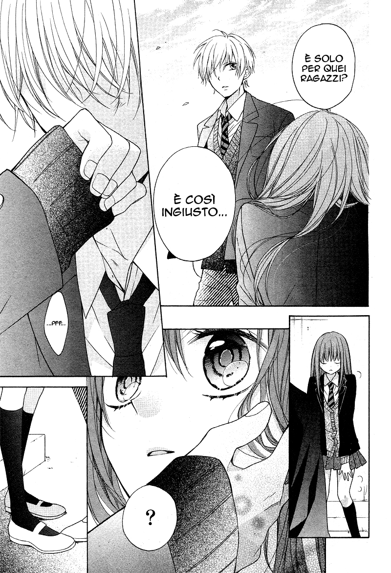 Naisho ja Tarinai yo Naisho ja Tarinai yo 第14页