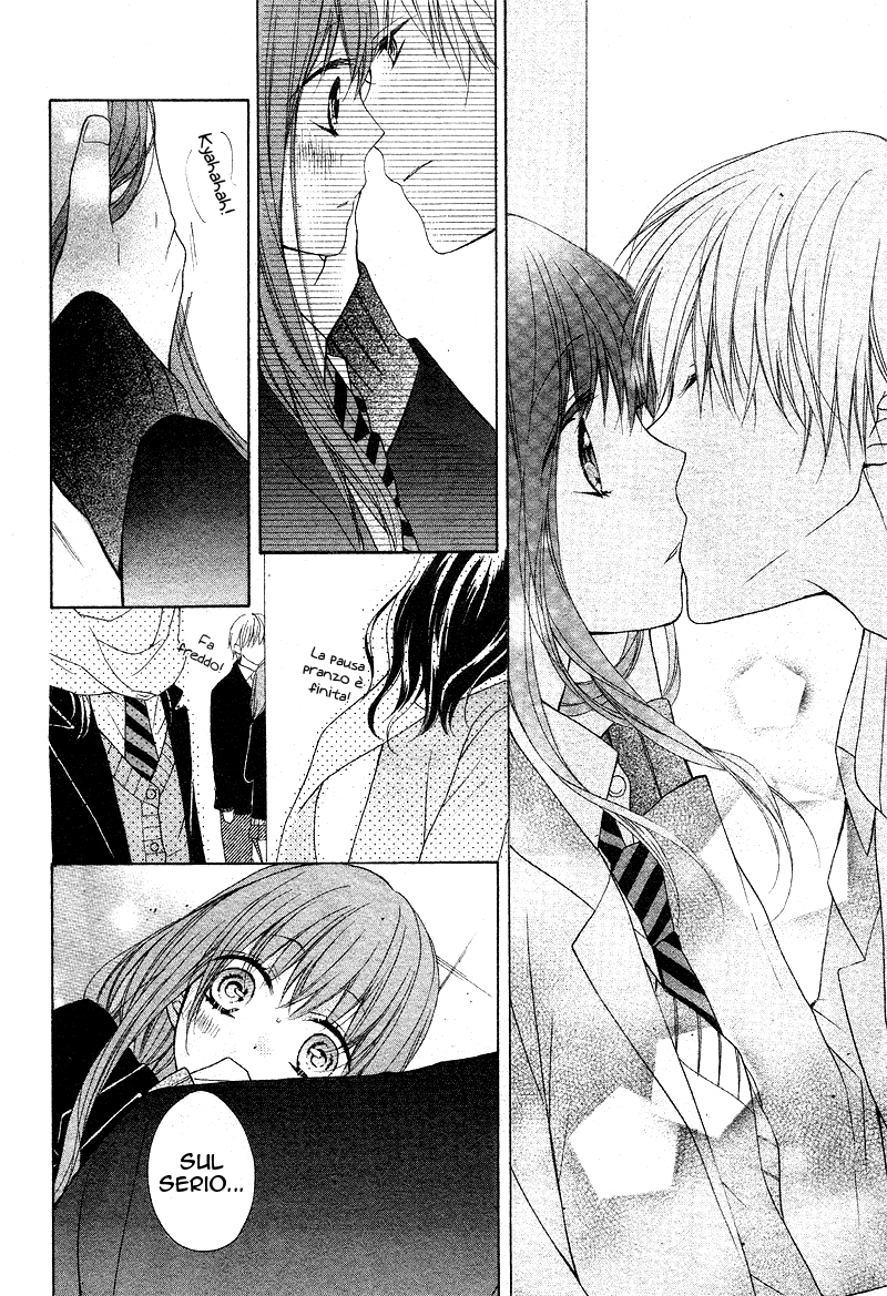 Naisho ja Tarinai yo Naisho ja Tarinai yo 第15页