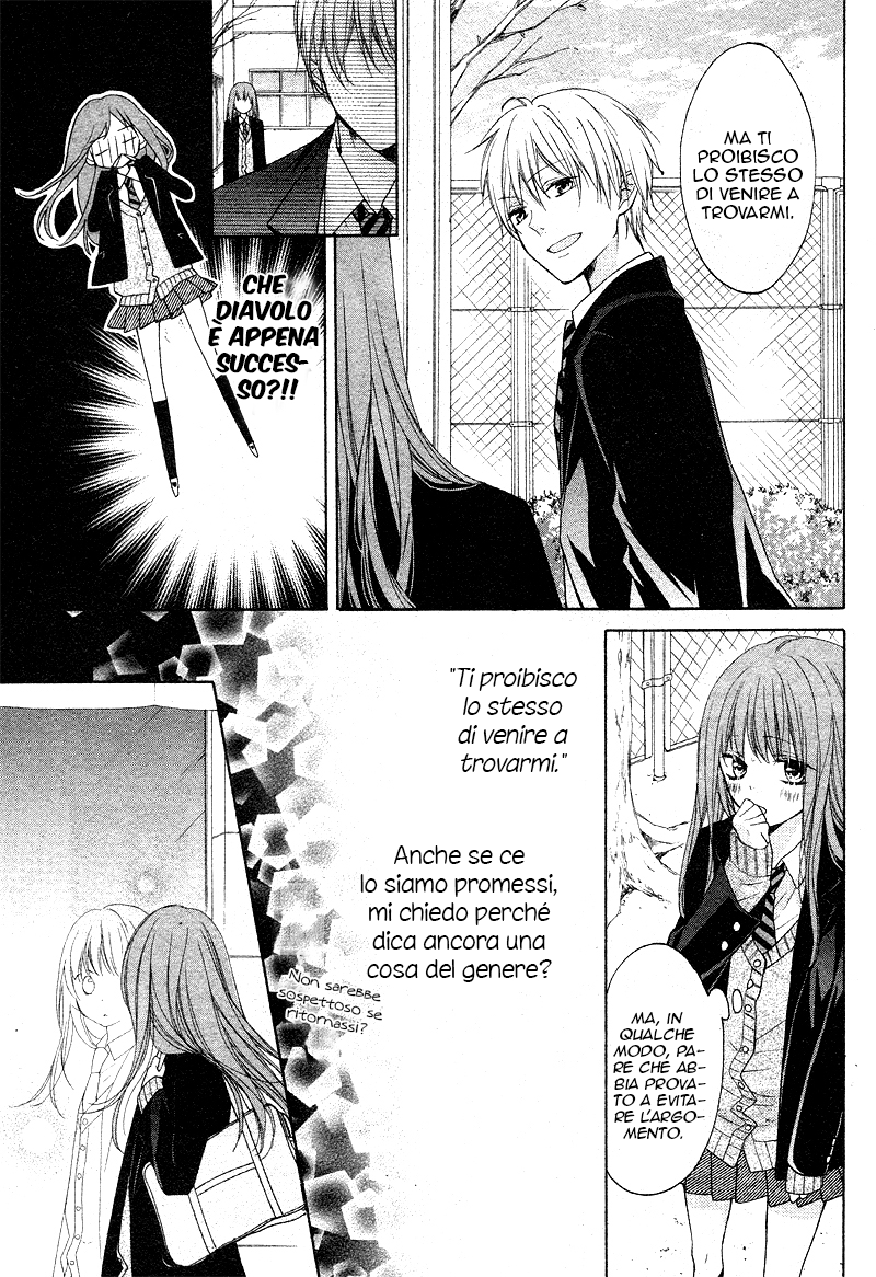 Naisho ja Tarinai yo Naisho ja Tarinai yo 第16页