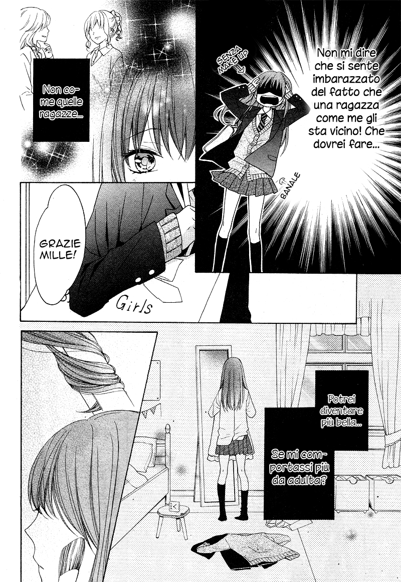 Naisho ja Tarinai yo Naisho ja Tarinai yo 第17页