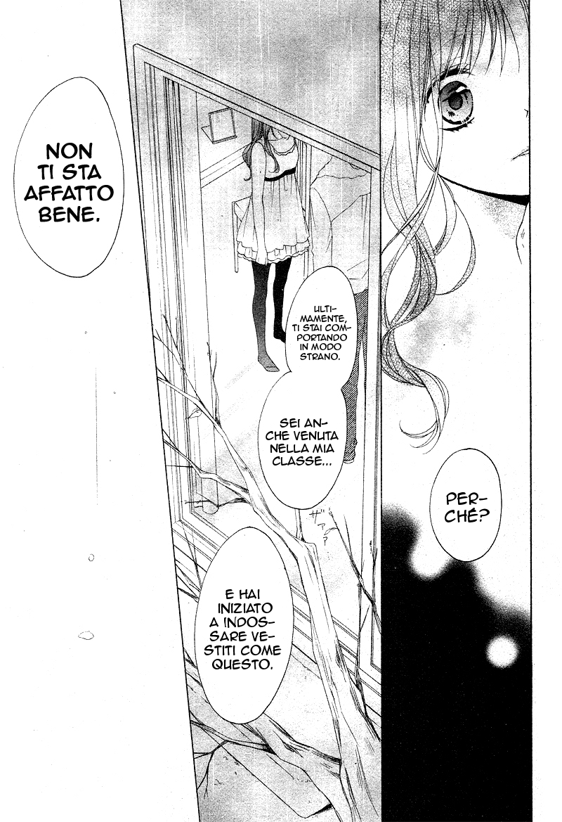 Naisho ja Tarinai yo Naisho ja Tarinai yo 第20页
