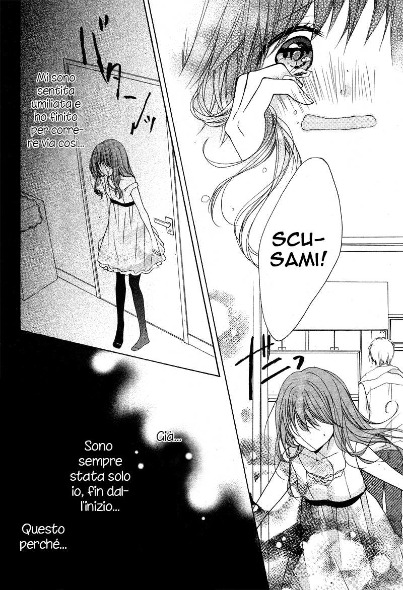 Naisho ja Tarinai yo Naisho ja Tarinai yo 第21页
