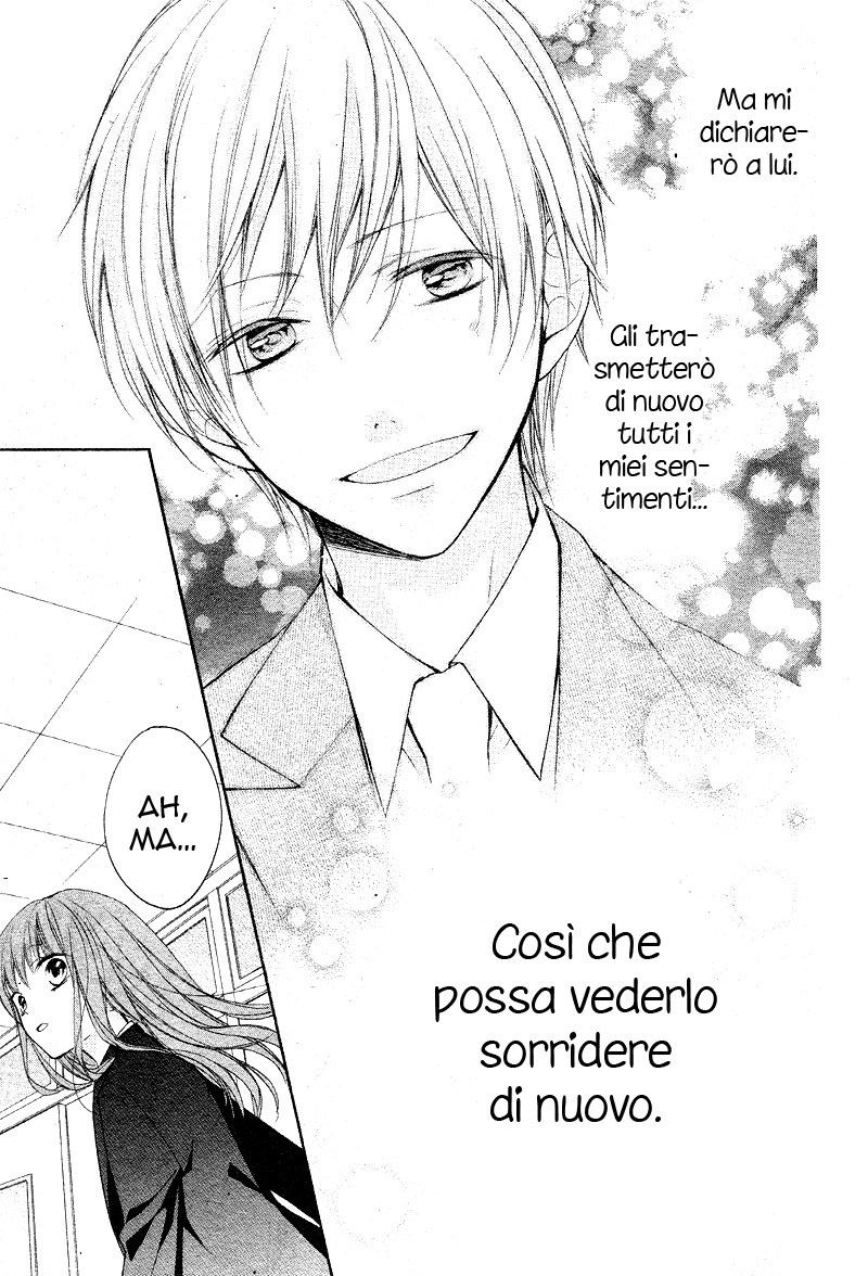 Naisho ja Tarinai yo Naisho ja Tarinai yo 第24页