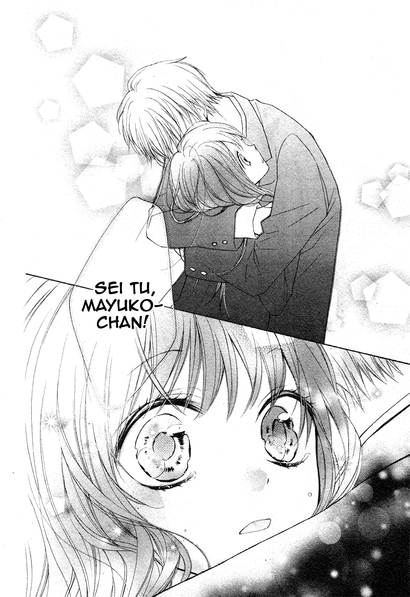 Naisho ja Tarinai yo Naisho ja Tarinai yo 第27页