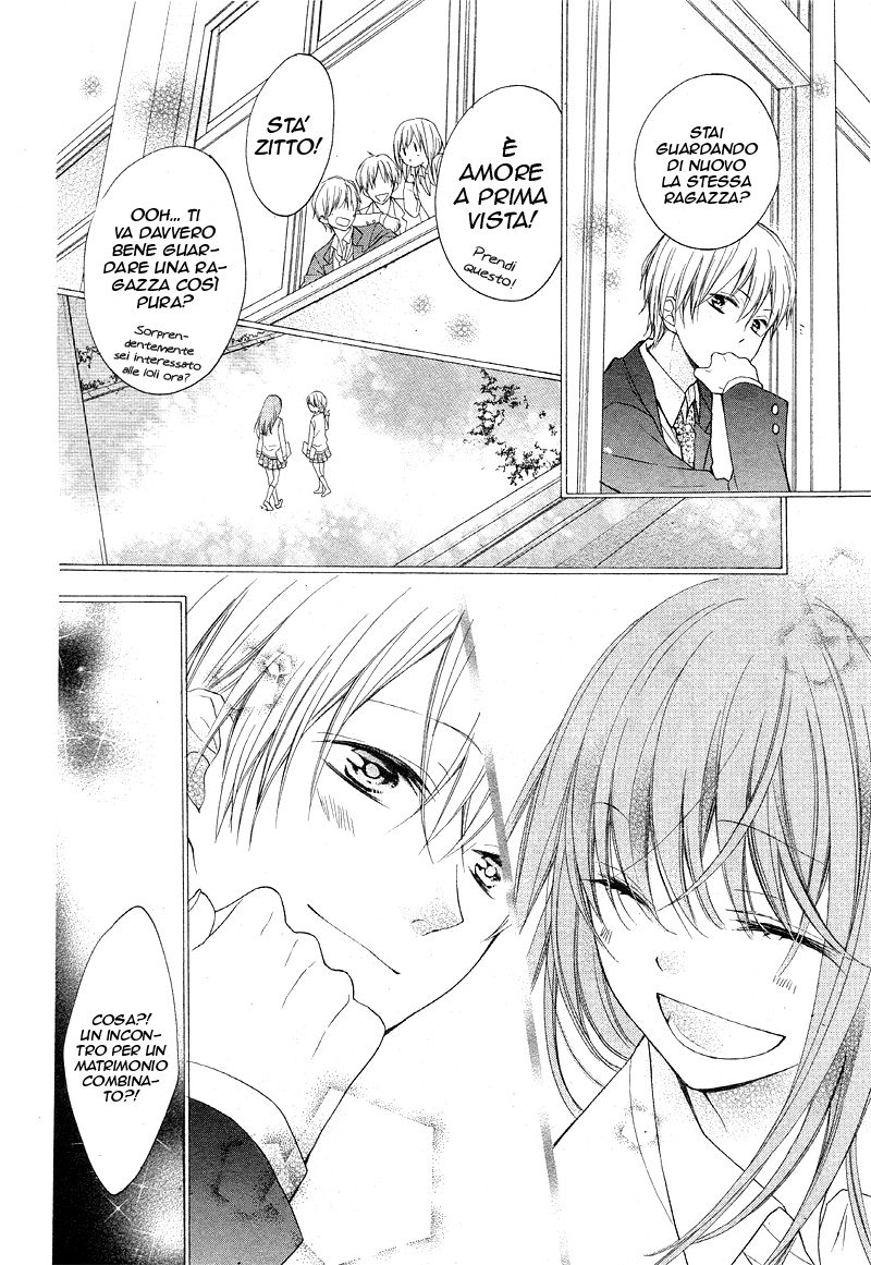 Naisho ja Tarinai yo Naisho ja Tarinai yo 第29页