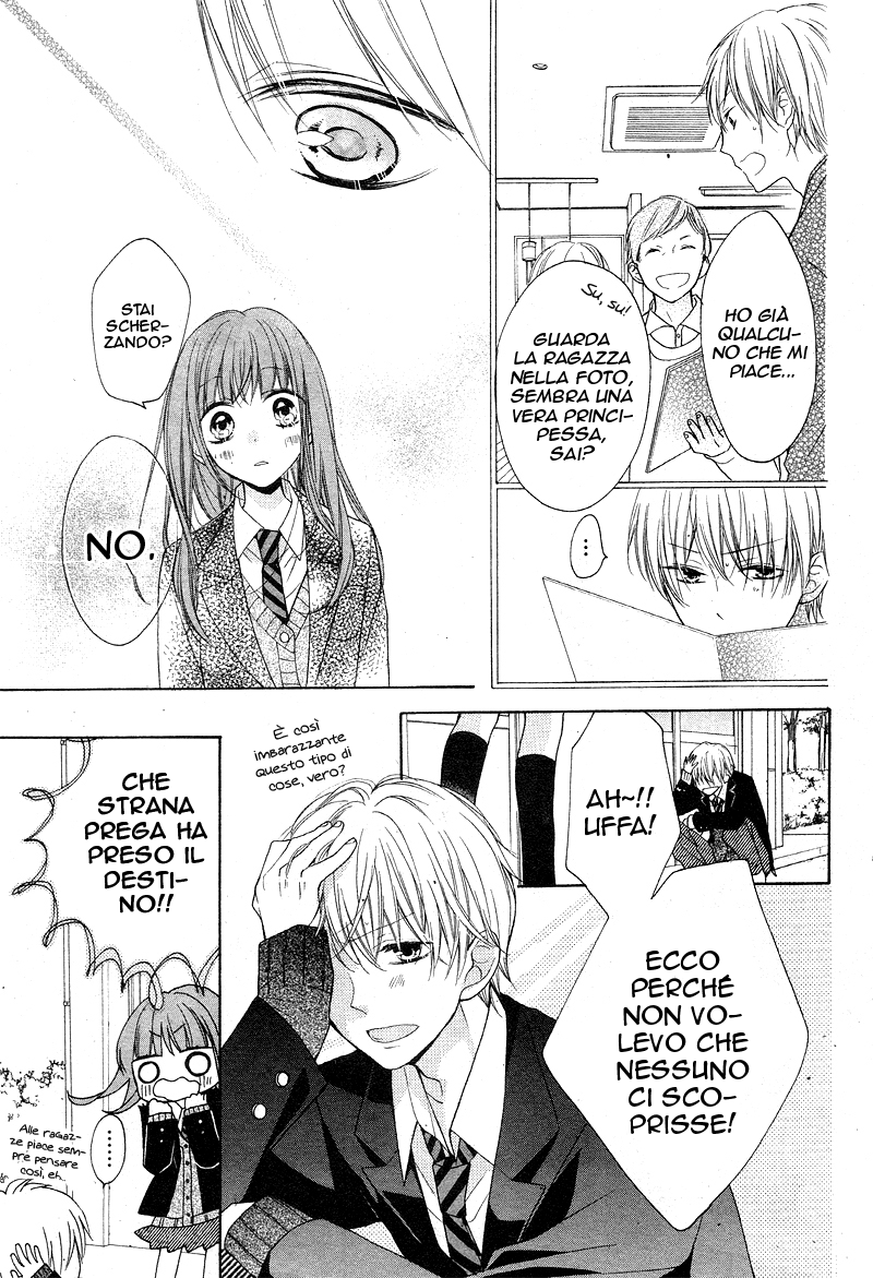 Naisho ja Tarinai yo Naisho ja Tarinai yo 第30页