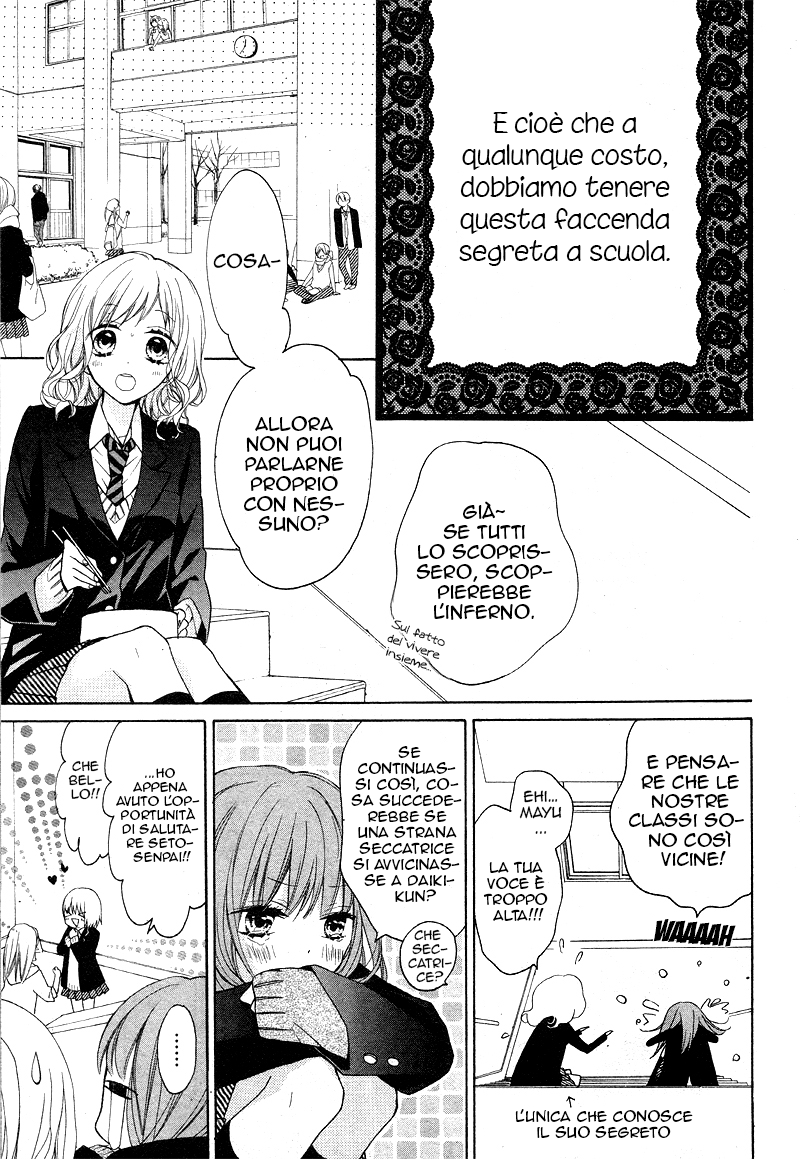 Naisho ja Tarinai yo Naisho ja Tarinai yo 第10页