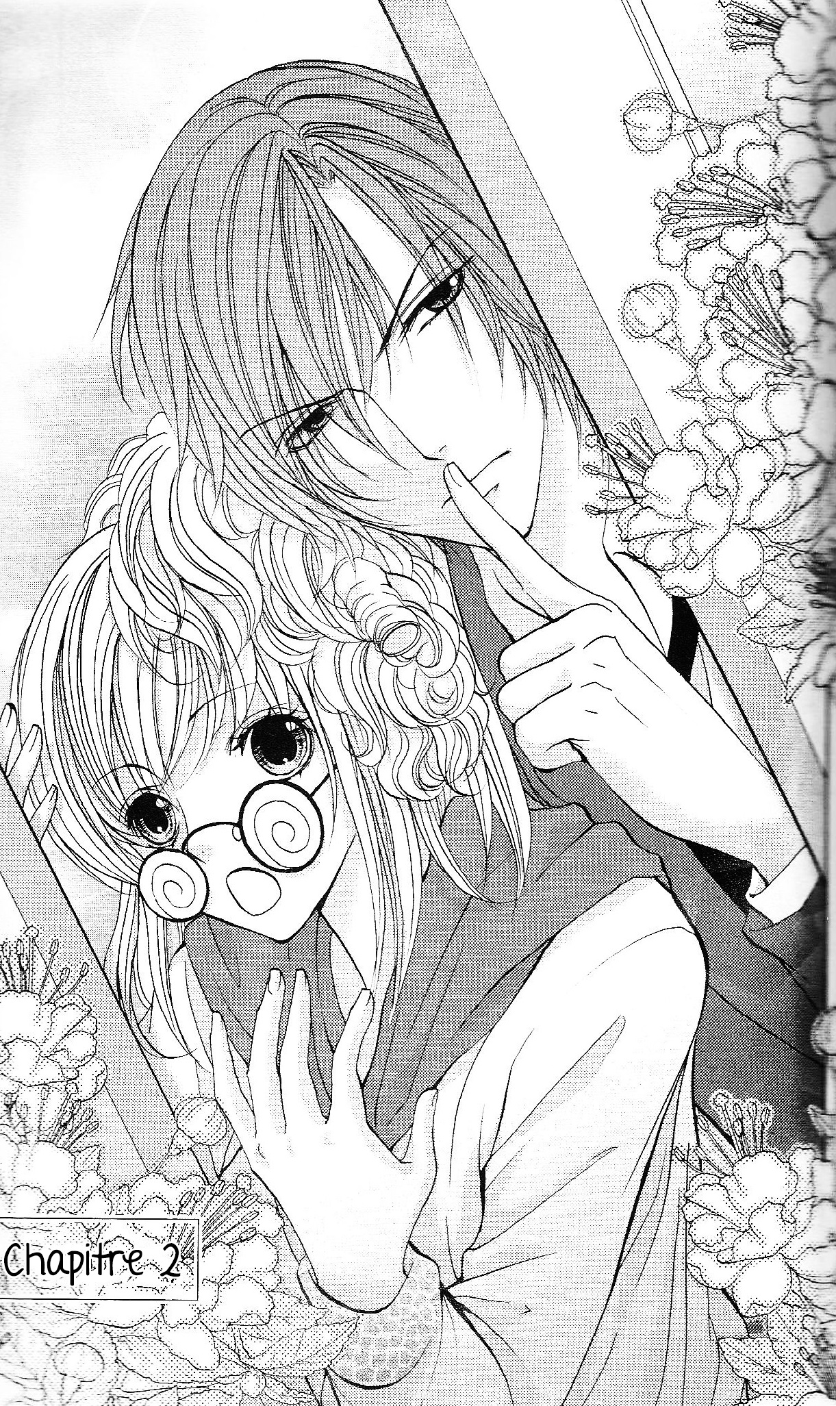 Ryoubo-san wa Joshikousei Vol. 1 Ch. 2 第2页