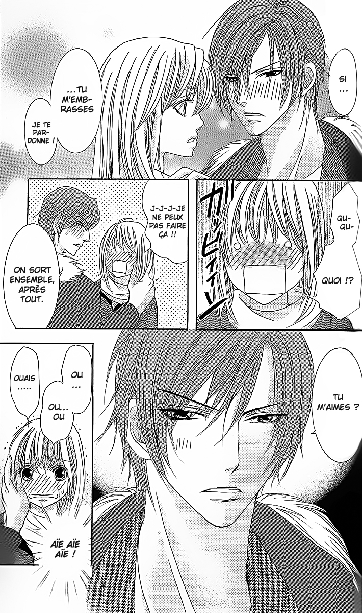 Ryoubo-san wa Joshikousei Vol. 1 Ch. 2 第21页
