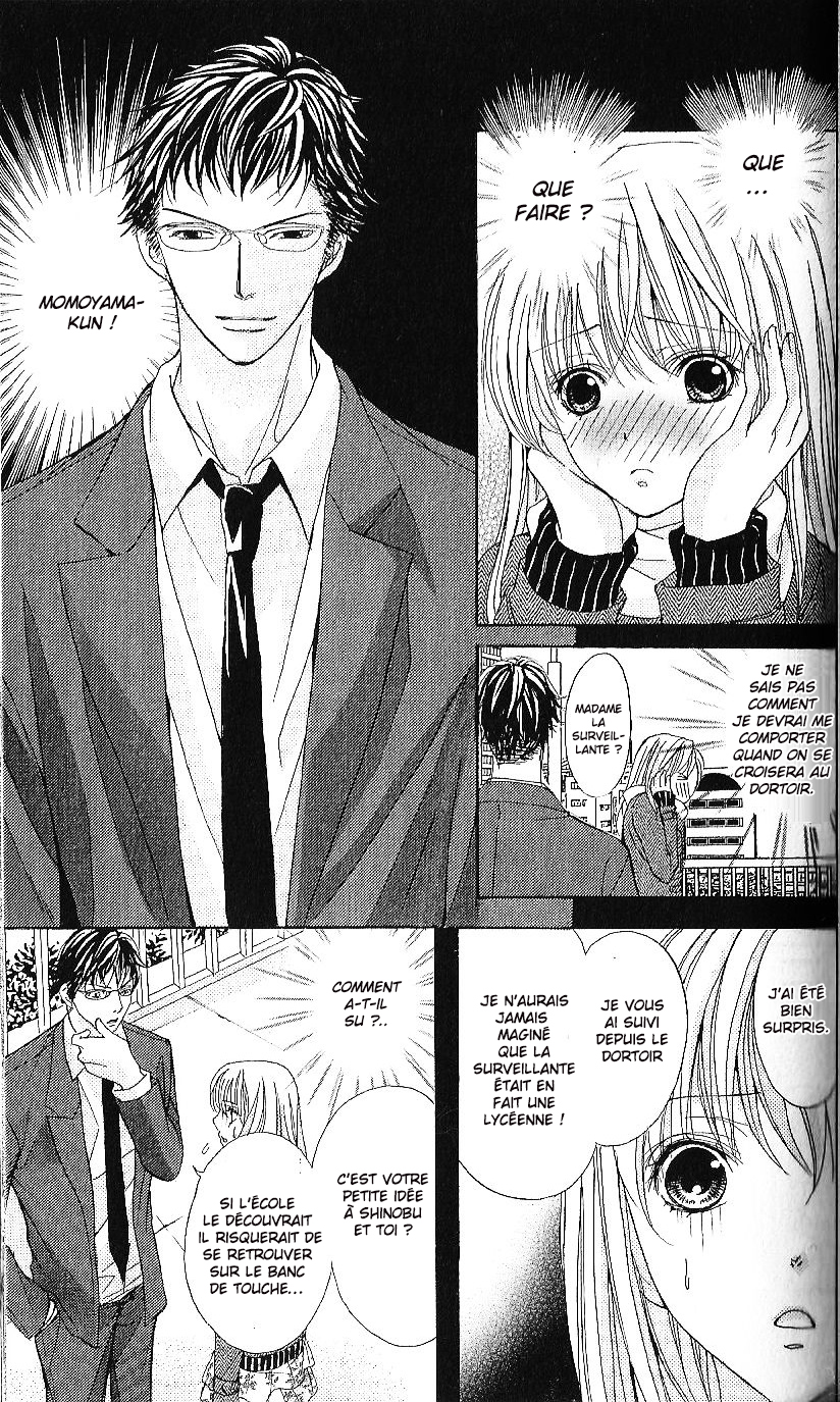 Ryoubo-san wa Joshikousei Vol. 1 Ch. 2 第23页