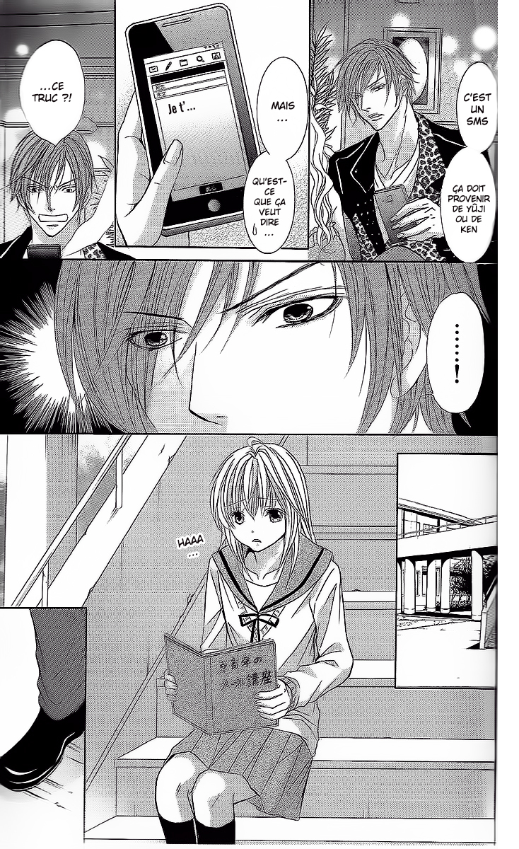 Ryoubo-san wa Joshikousei Vol. 1 Ch. 2 第29页