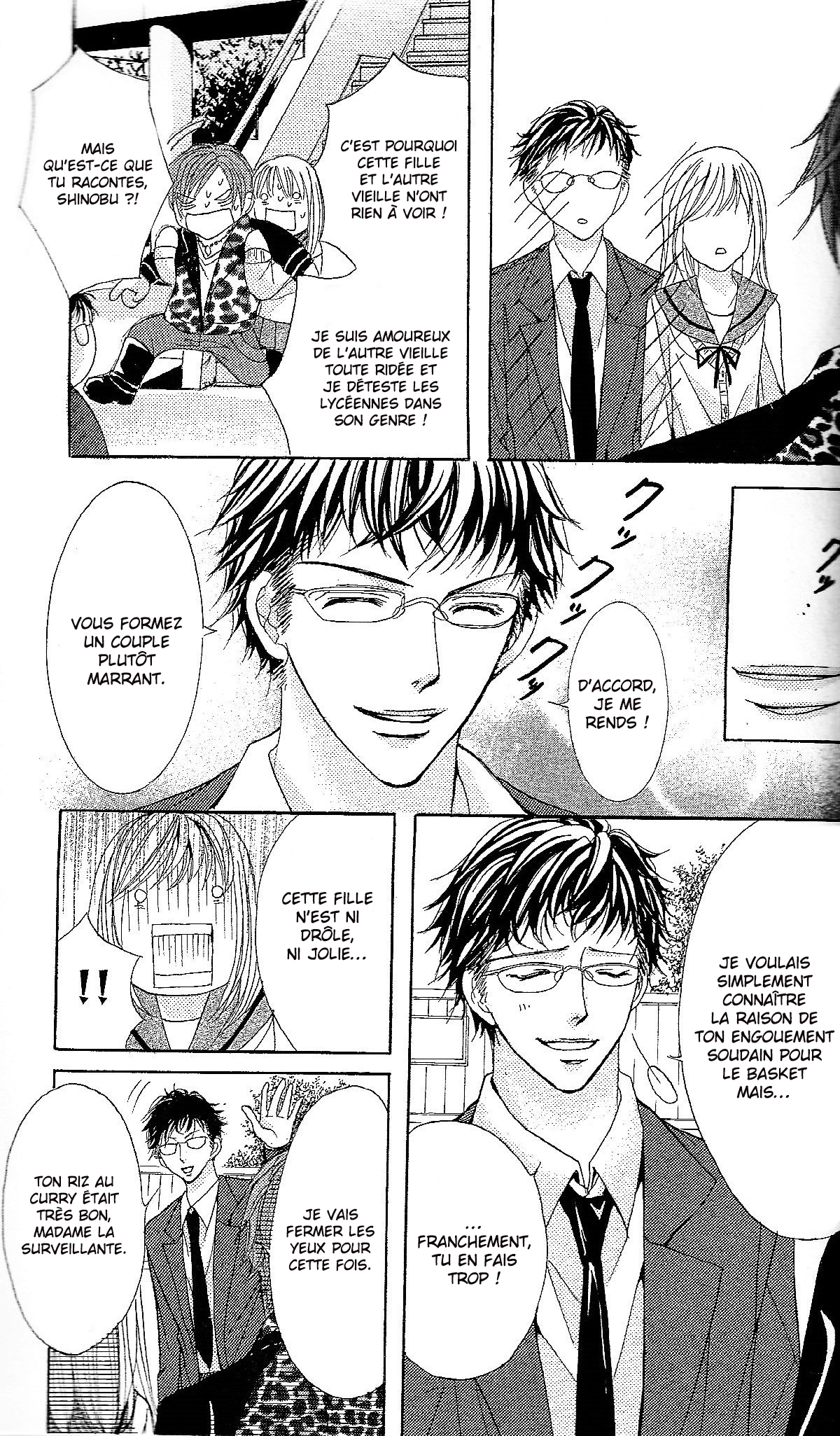 Ryoubo-san wa Joshikousei Vol. 1 Ch. 2 第33页