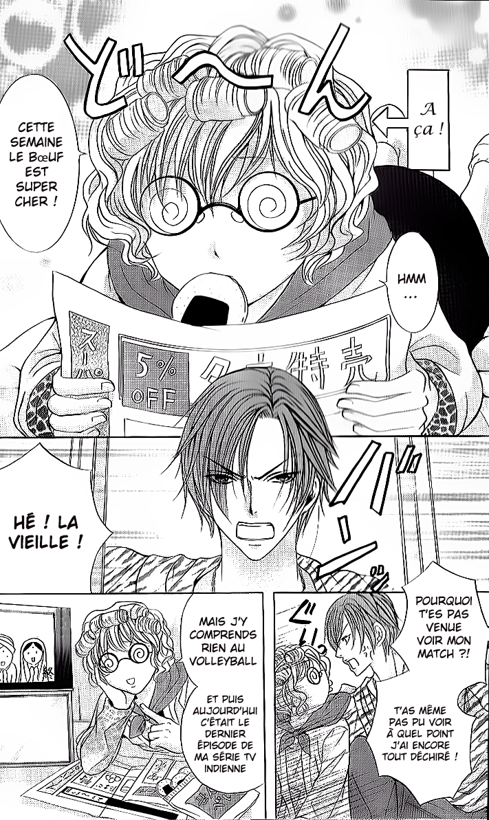 Ryoubo-san wa Joshikousei Vol. 1 Ch. 2 第6页