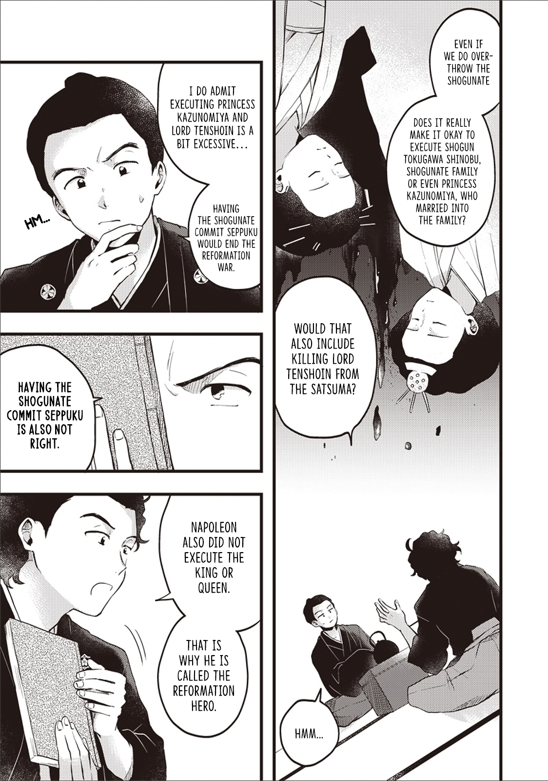 Ryoma Is Coming Ch. 1 第11页