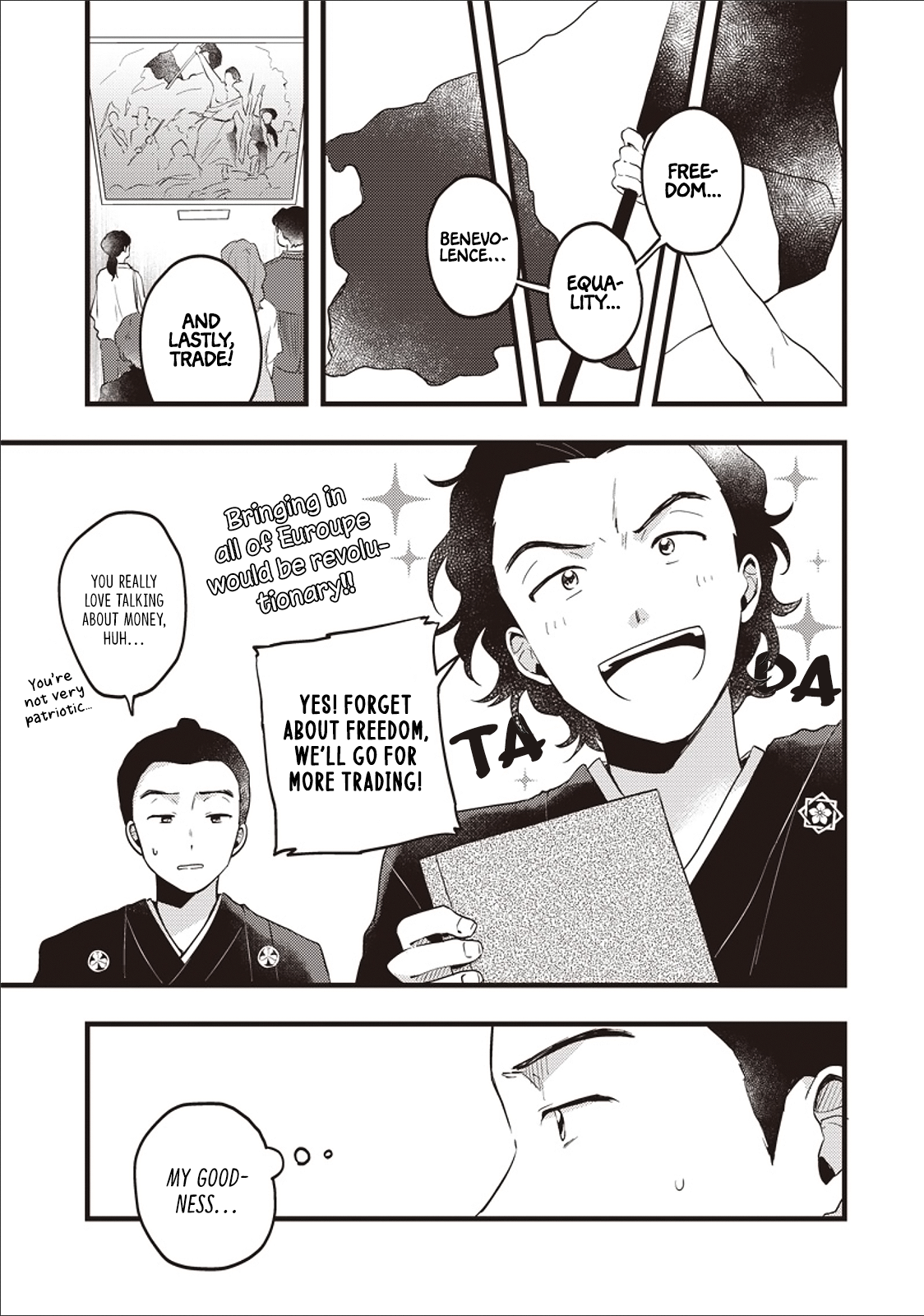 Ryoma Is Coming Ch. 1 第13页