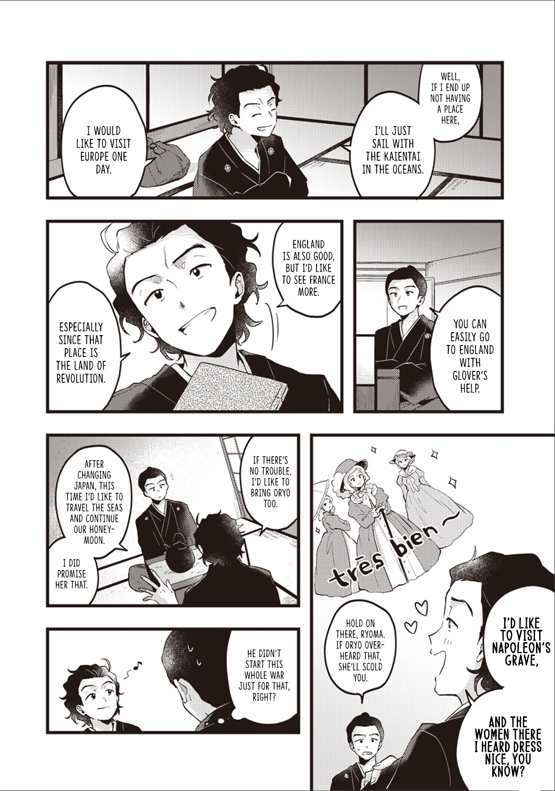 Ryoma Is Coming Ch. 1 第18页