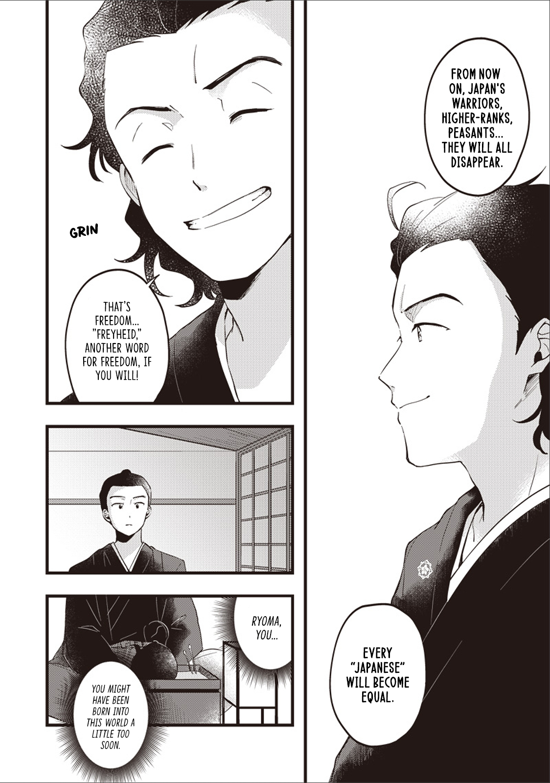 Ryoma Is Coming Ch. 1 第20页