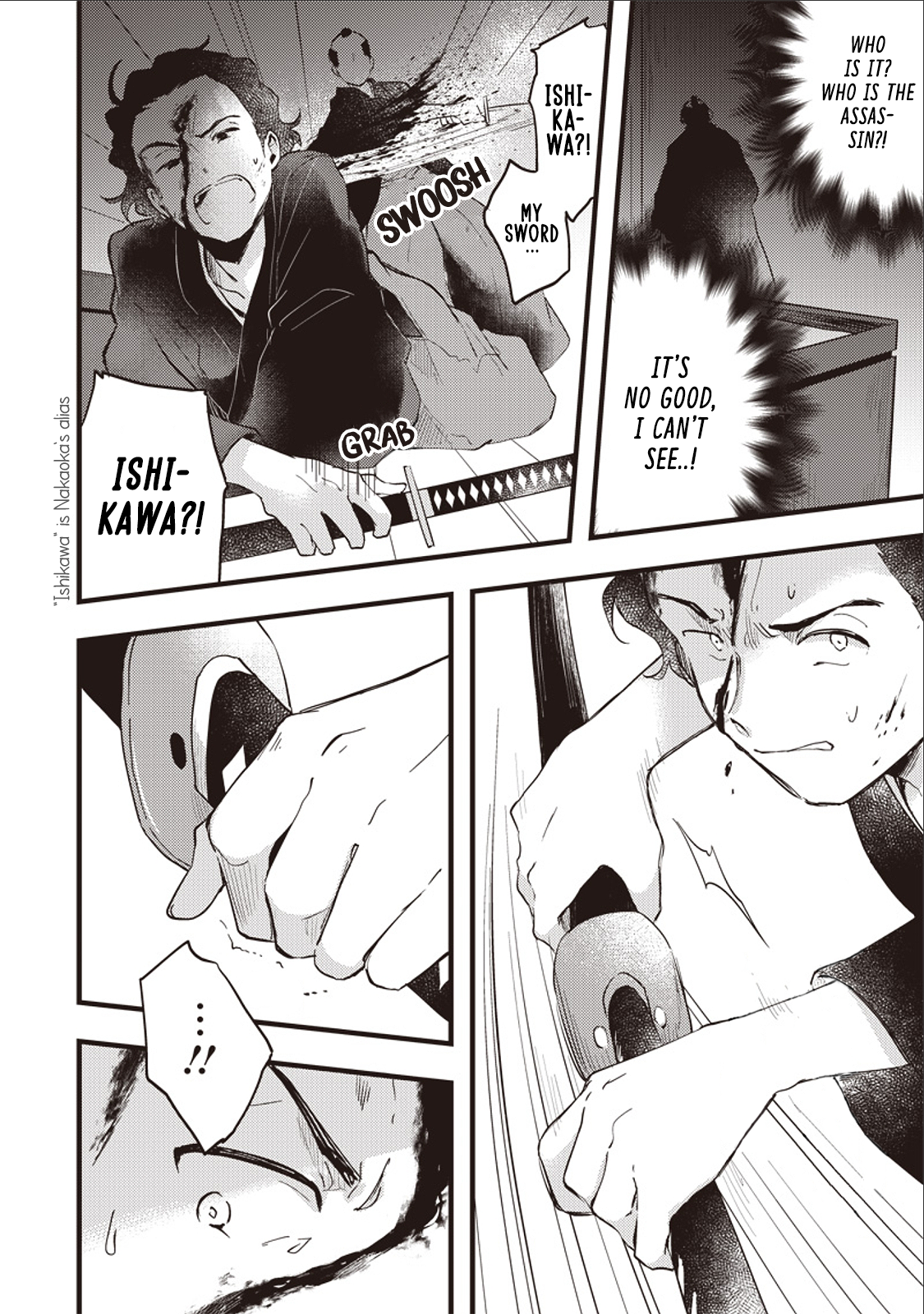 Ryoma Is Coming Ch. 1 第24页