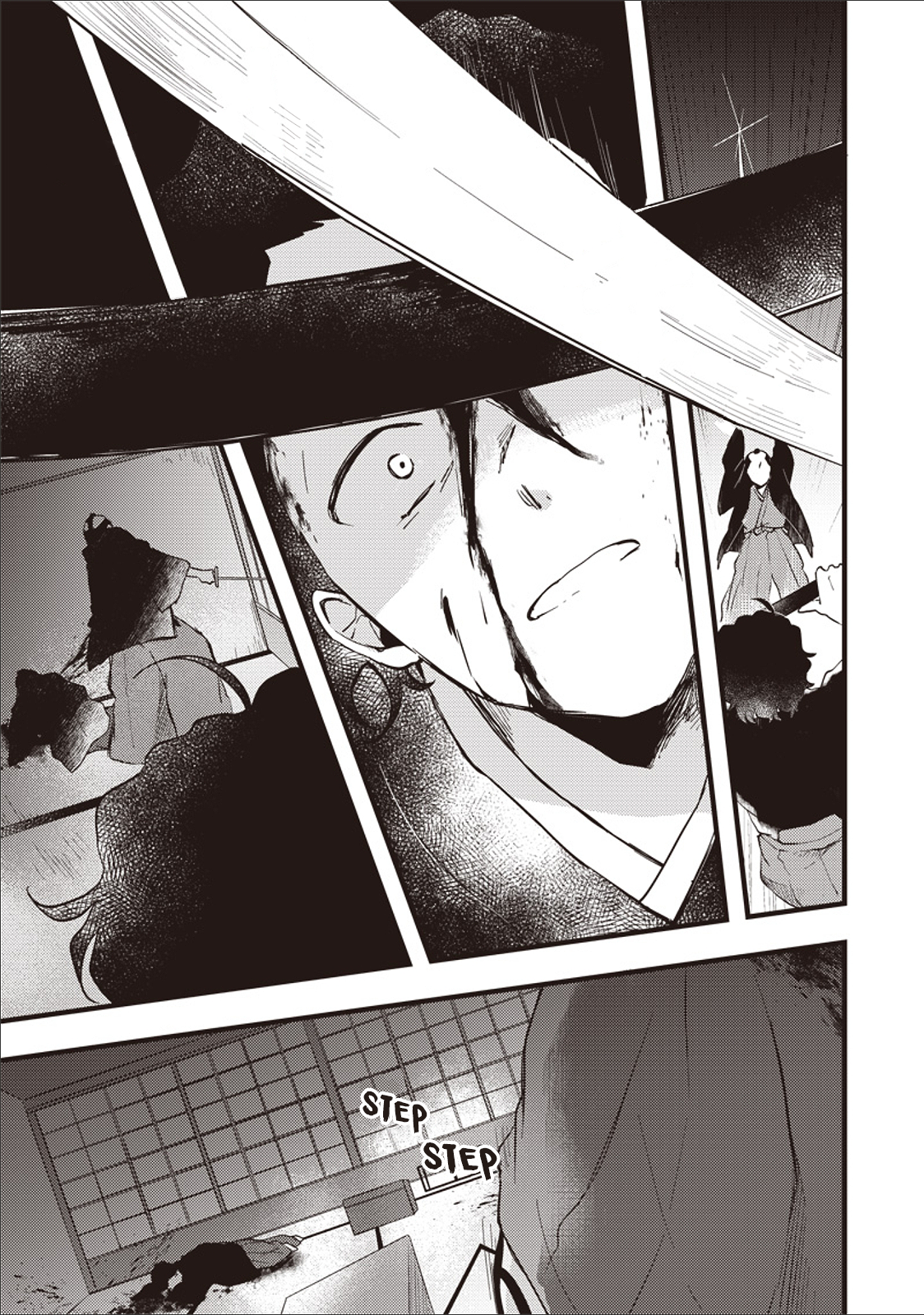 Ryoma Is Coming Ch. 1 第25页