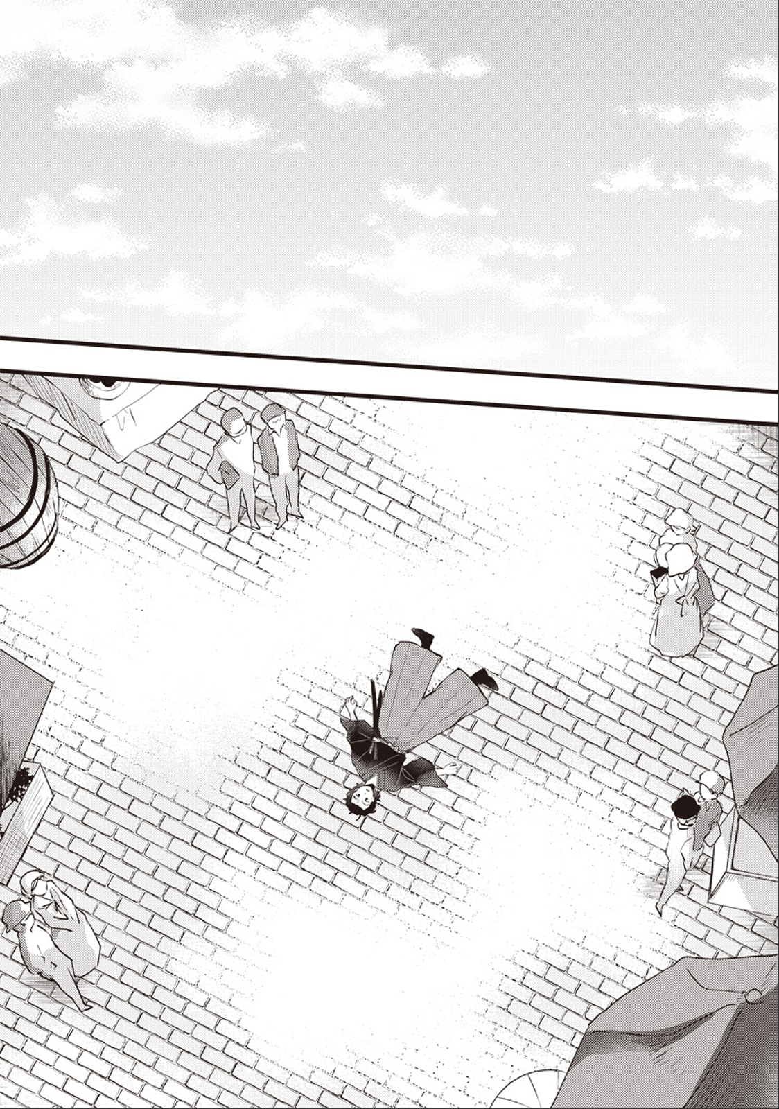 Ryoma Is Coming Ch. 1 第30页