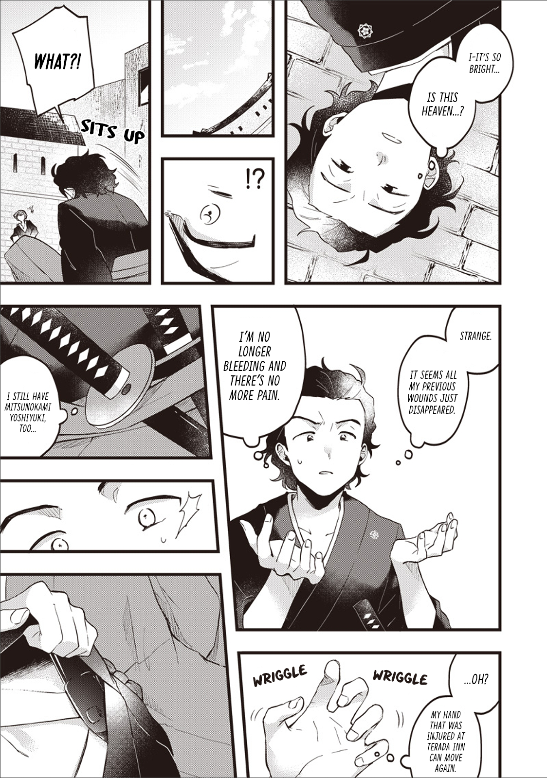 Ryoma Is Coming Ch. 1 第31页