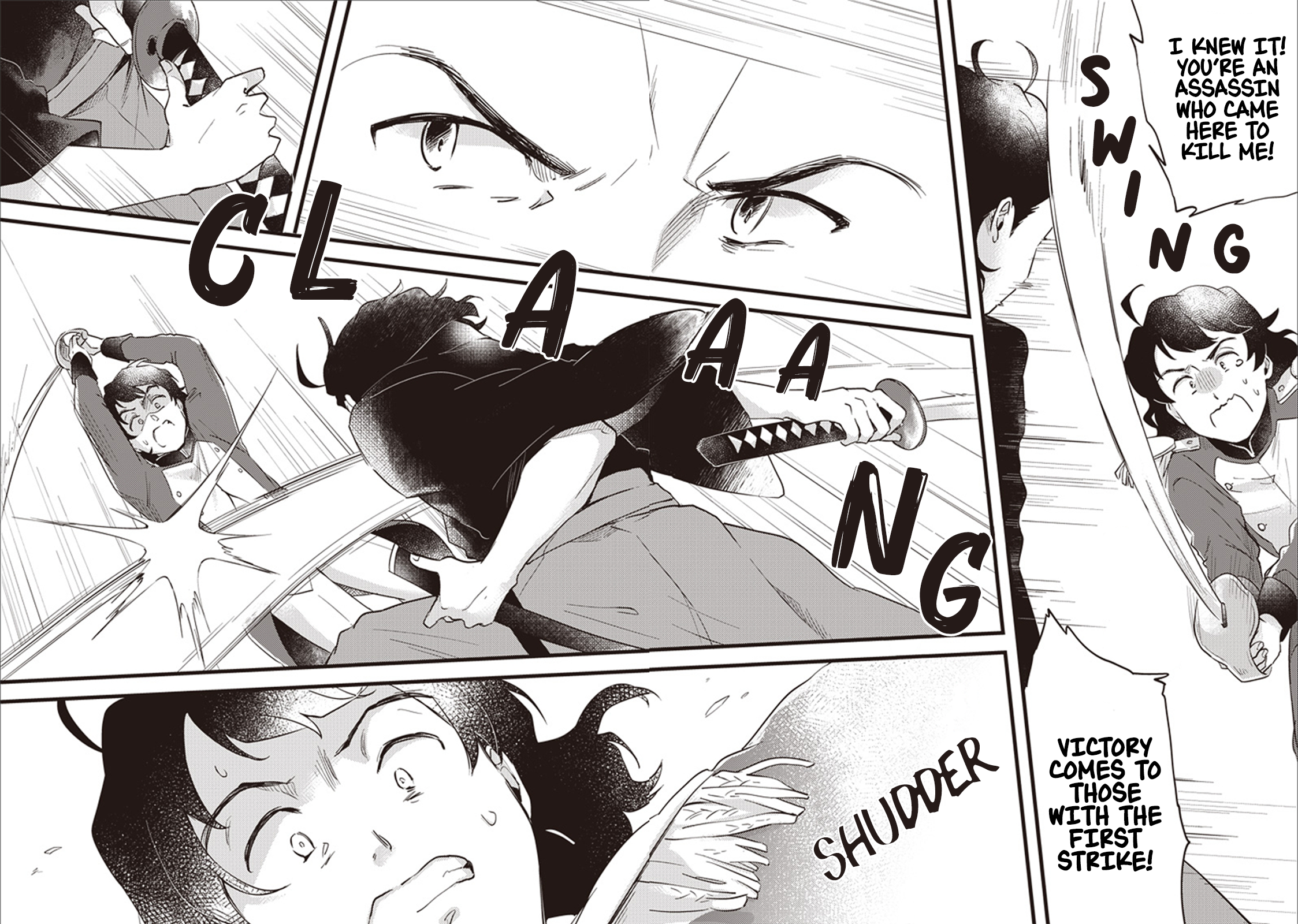 Ryoma Is Coming Ch. 1 第36页