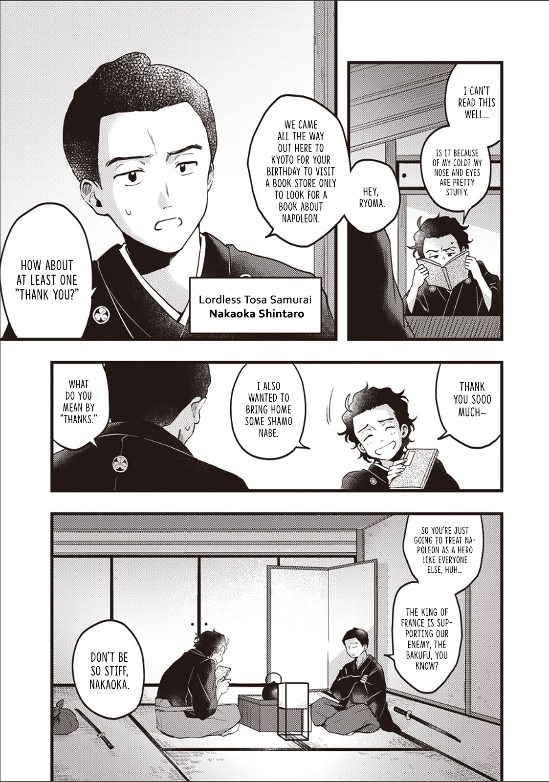Ryoma Is Coming 第5页