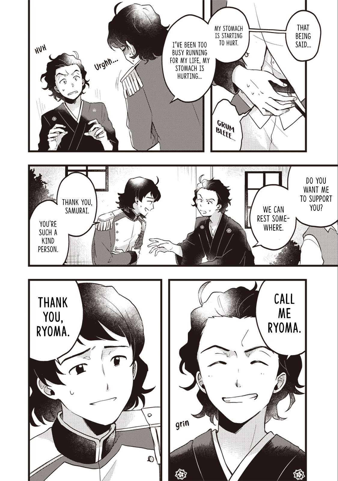 Ryoma Is Coming Ch. 1 第41页