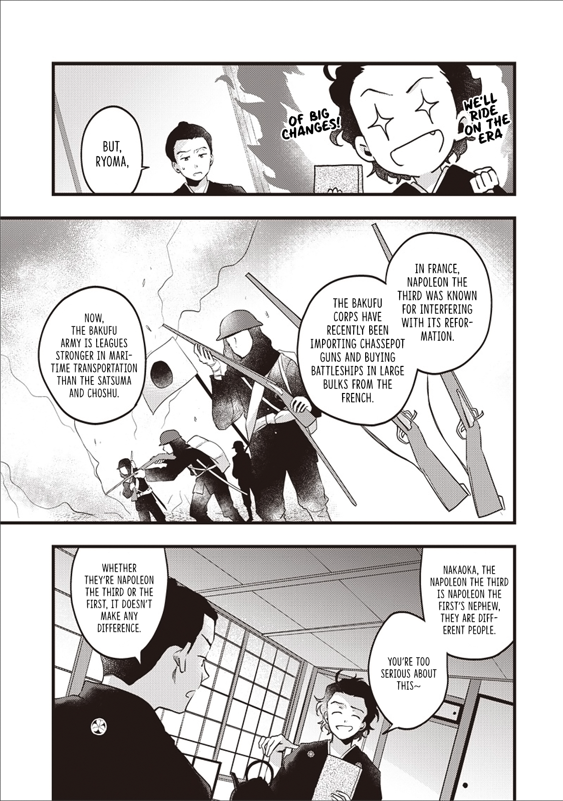 Ryoma Is Coming 第7页