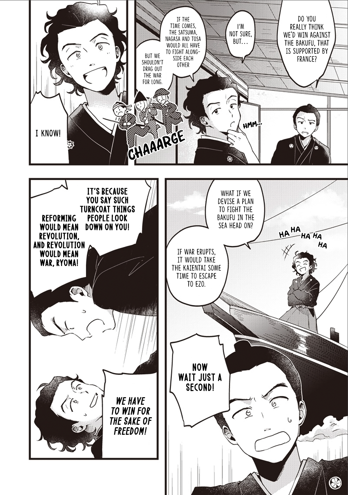 Ryoma Is Coming 第8页