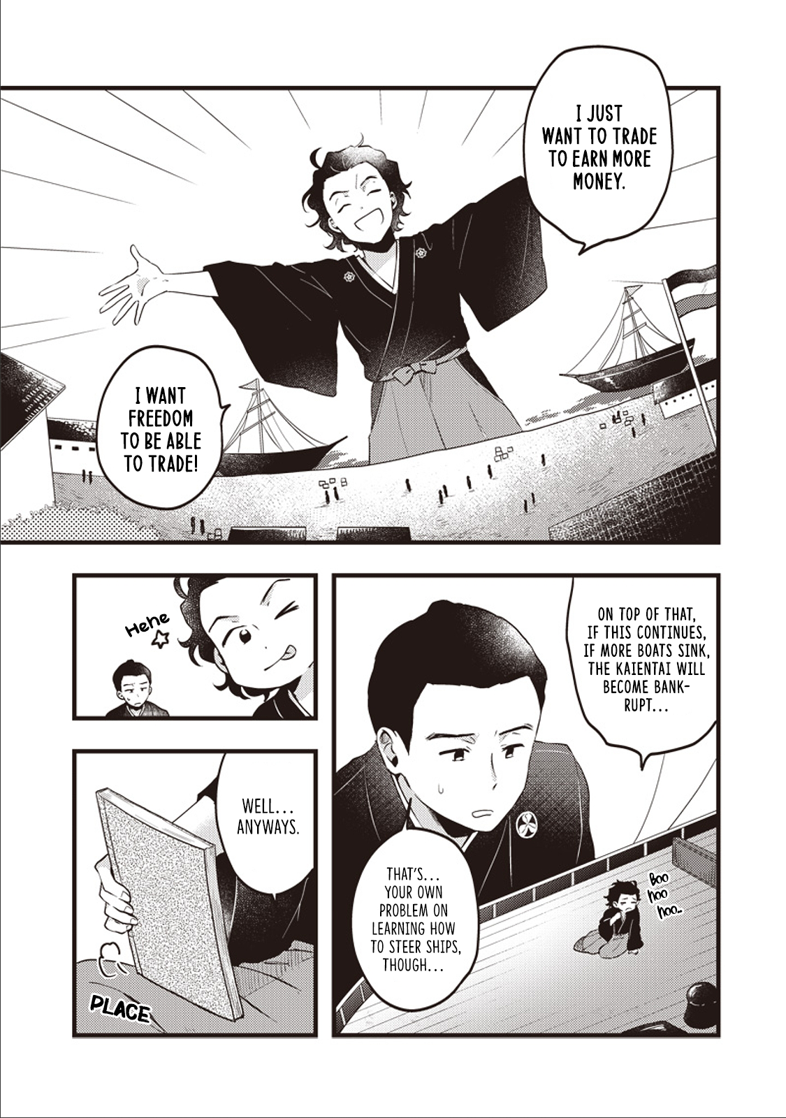 Ryoma Is Coming Ch. 1 第9页