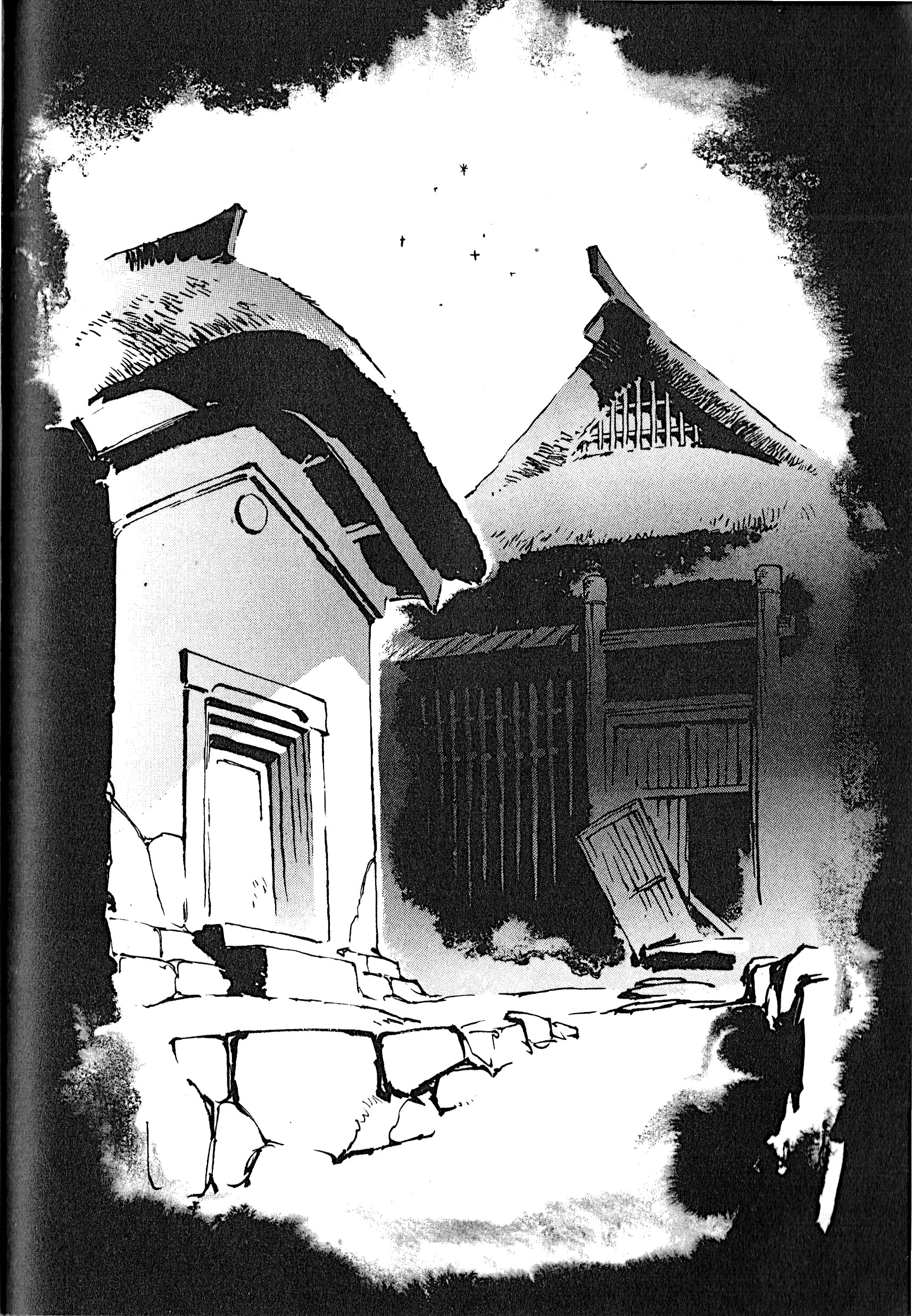 Royal Dog El encuentro 第3页