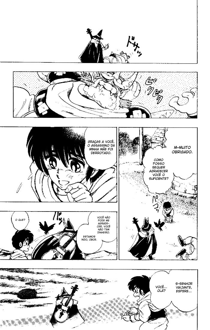The Violinist of Hamelin Symphony of a Mother's love. 第46页
