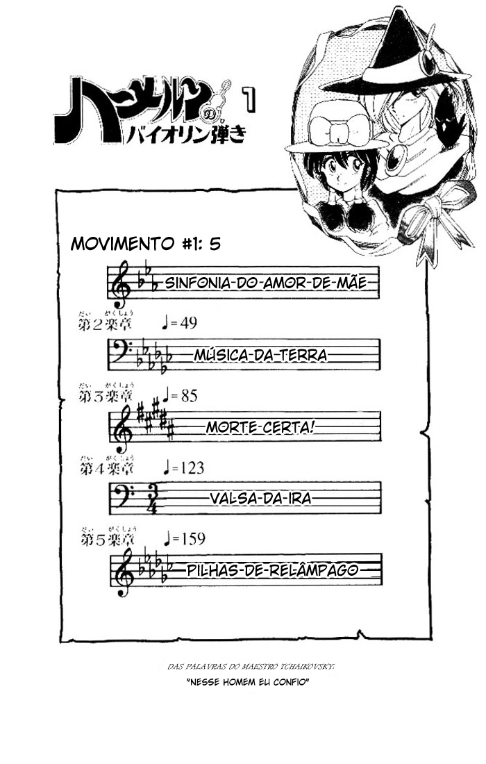 The Violinist of Hamelin 第6页