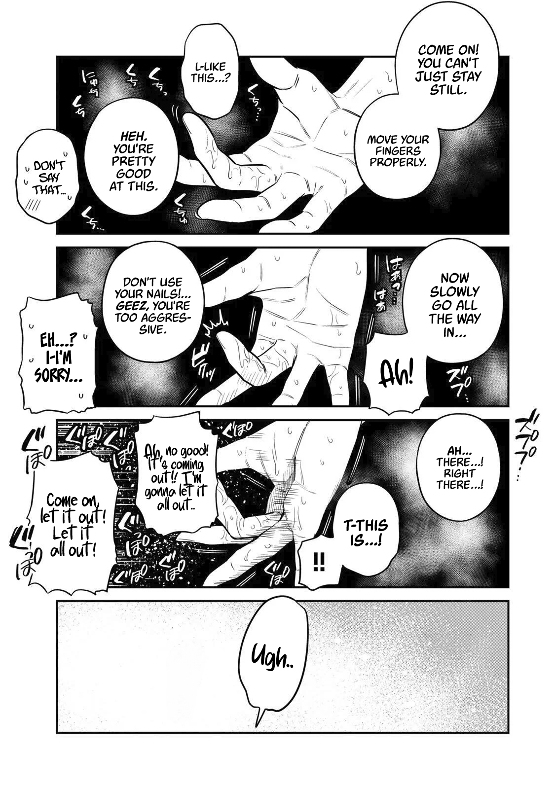 Futsuu no Hon wa Arimasen! Which one do you want to do it with? 第12页
