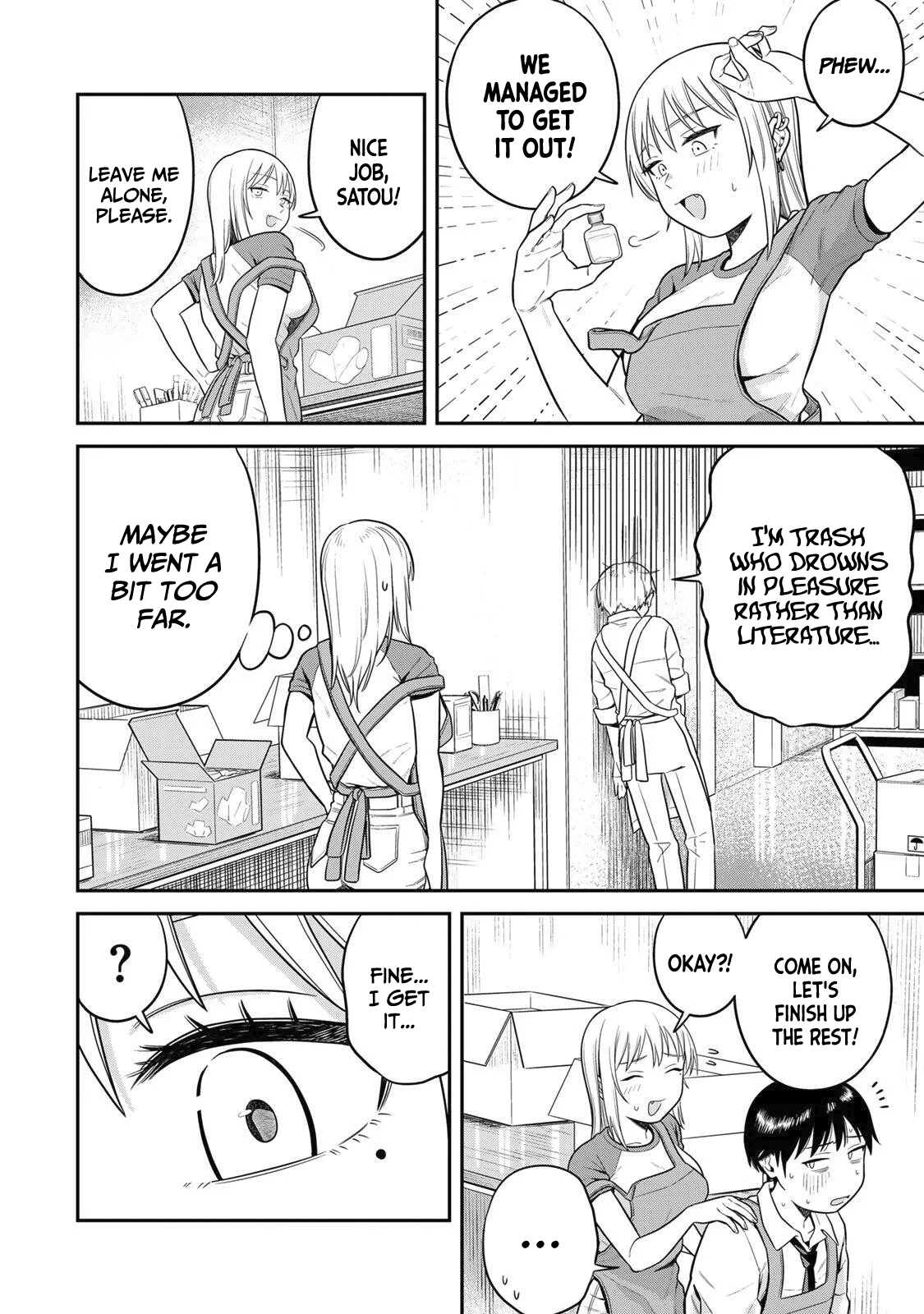 Futsuu no Hon wa Arimasen! Which one do you want to do it with? 第13页