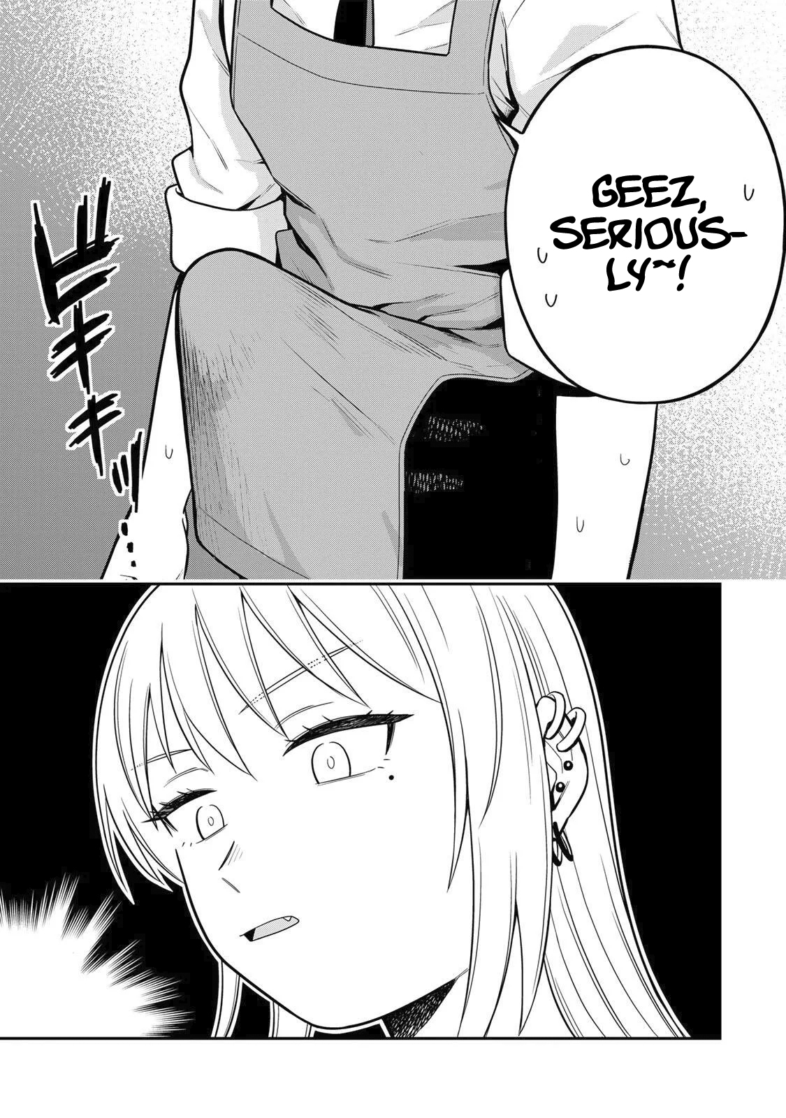 Futsuu no Hon wa Arimasen! Which one do you want to do it with? 第14页