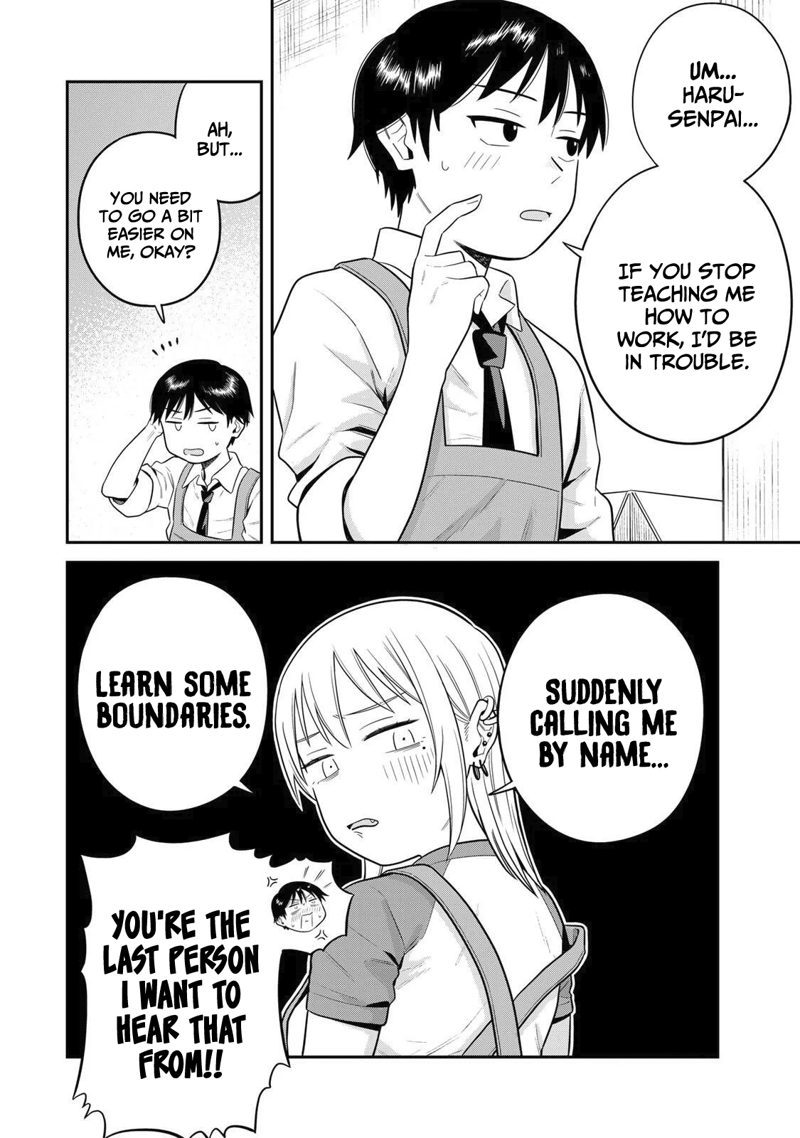 Futsuu no Hon wa Arimasen! Which one do you want to do it with? 第17页