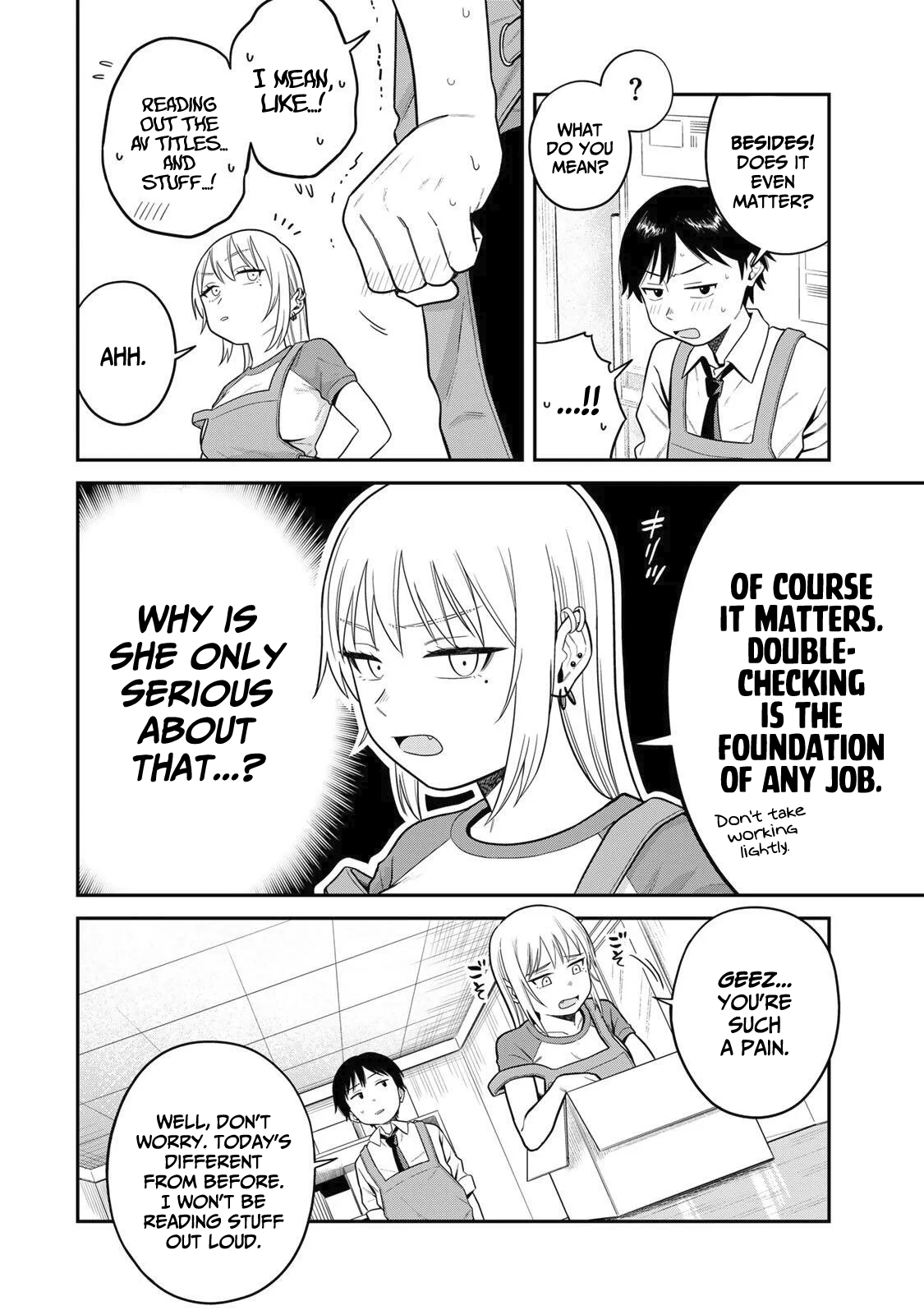 Futsuu no Hon wa Arimasen! Which one do you want to do it with? 第5页