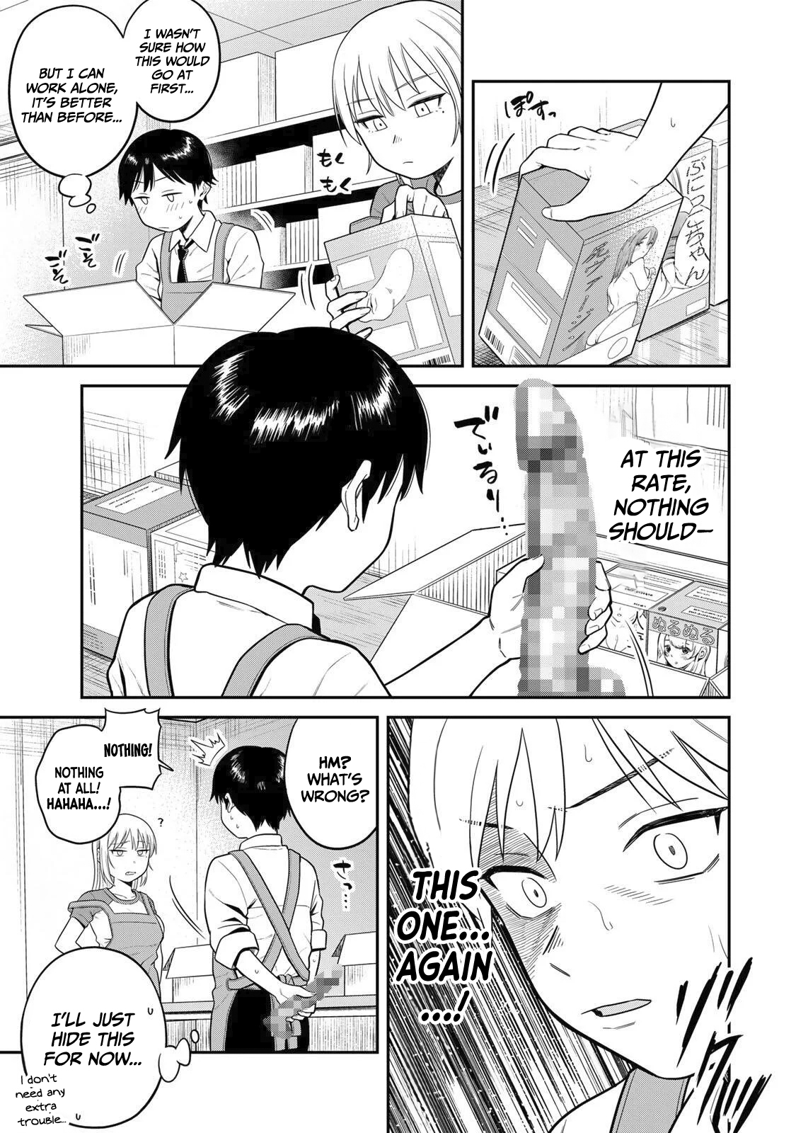 Futsuu no Hon wa Arimasen! Which one do you want to do it with? 第8页