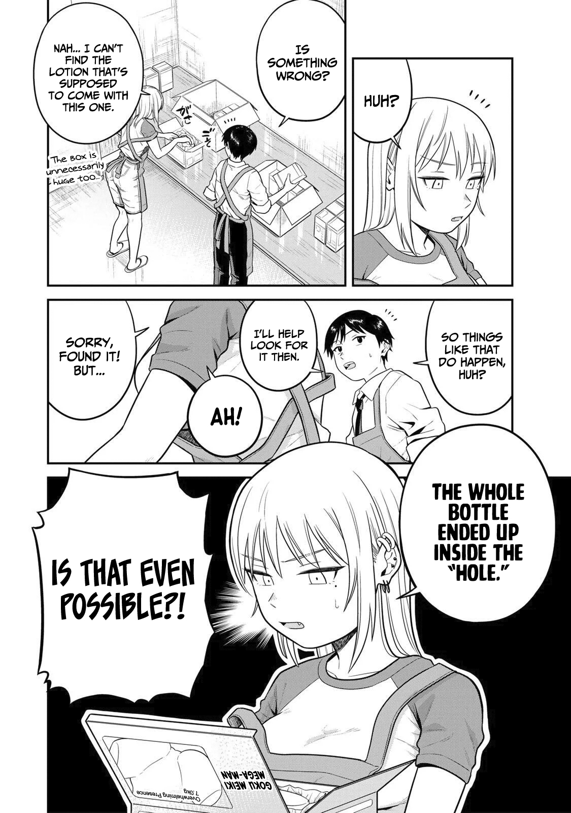 Futsuu no Hon wa Arimasen! Which one do you want to do it with? 第9页