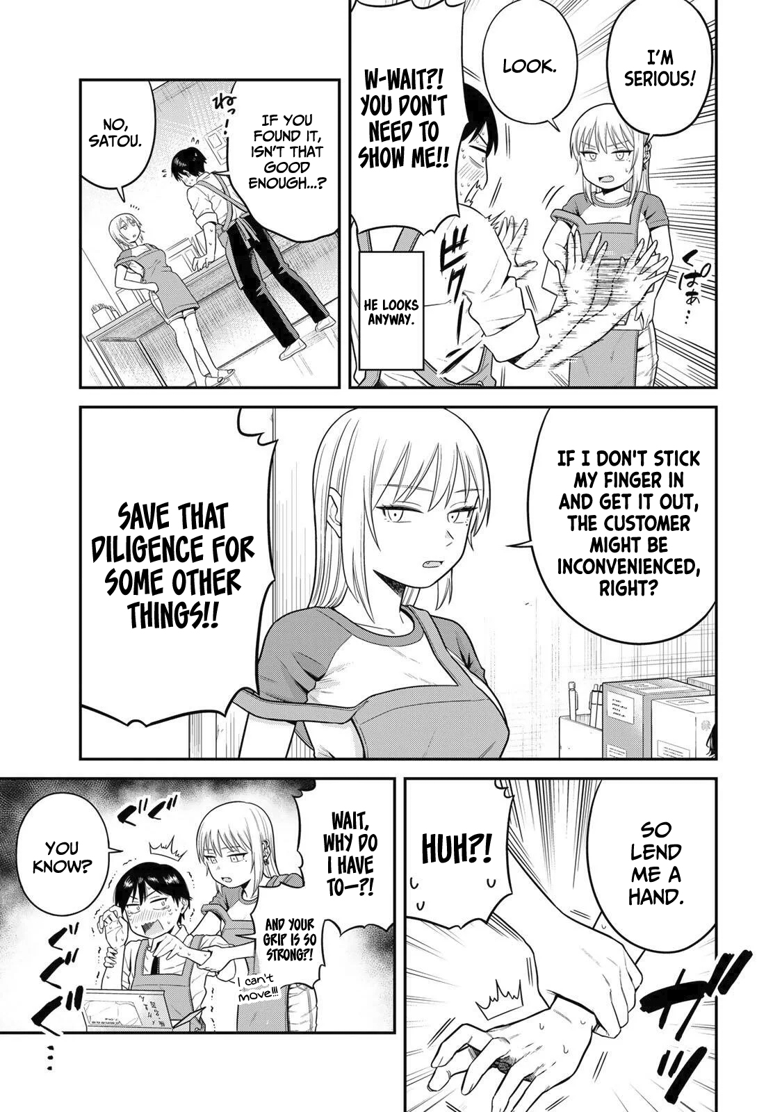 Futsuu no Hon wa Arimasen! Which one do you want to do it with? 第10页