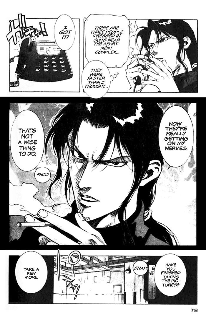 White Dragon Black Dragon out of controll!! 第28页
