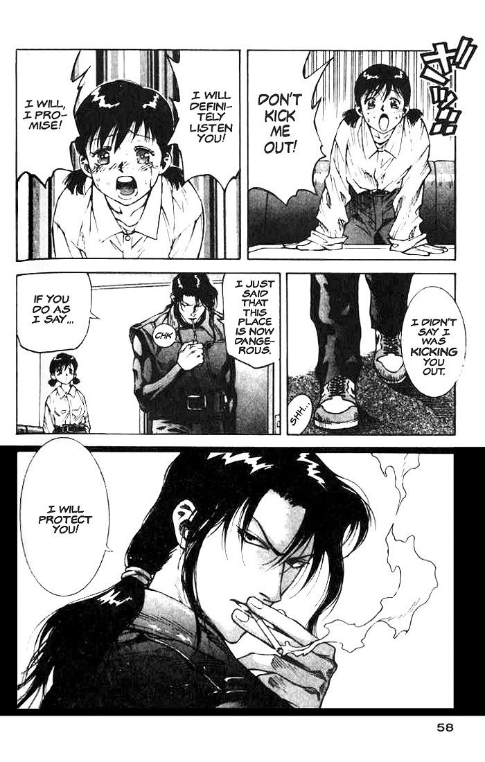 White Dragon Black Dragon out of controll!! 第8页