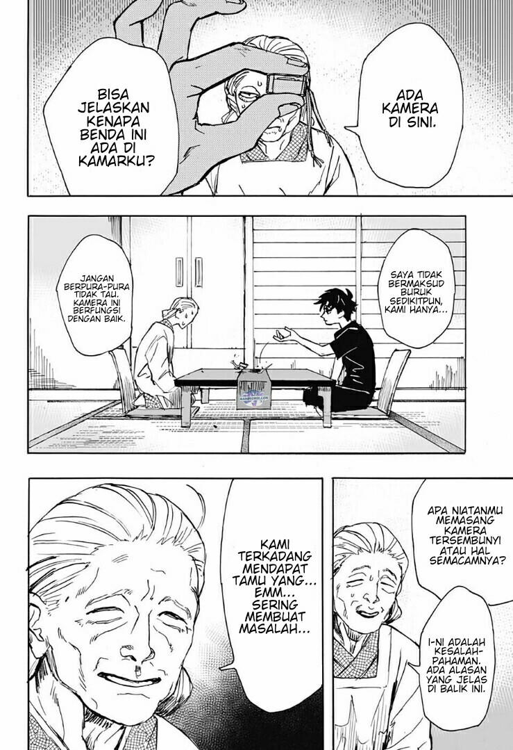 Bad Tripper Oneshot 第11页