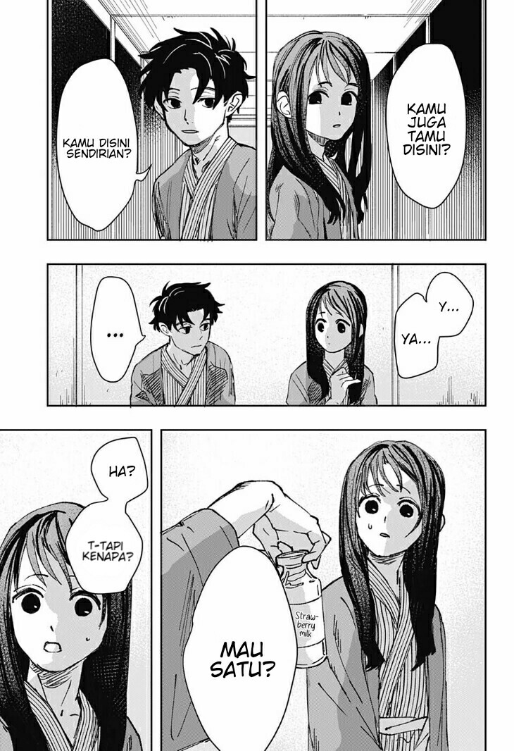 Bad Tripper Oneshot 第16页