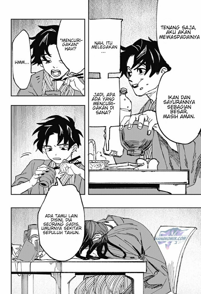 Bad Tripper Oneshot 第19页