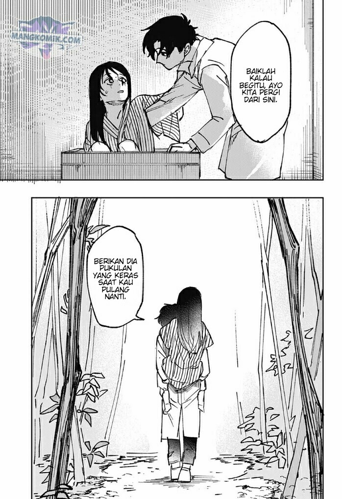 Bad Tripper Oneshot 第46页