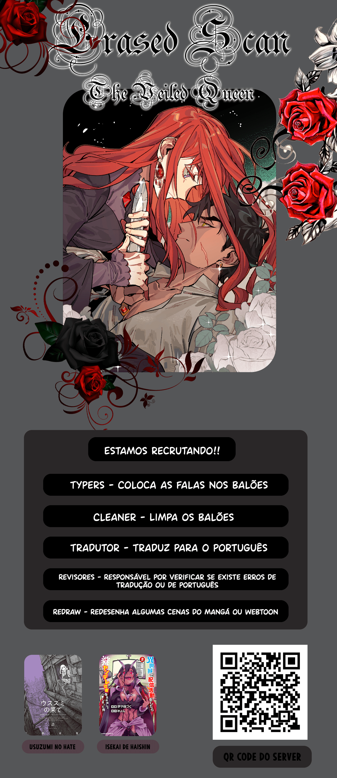 The Veiled Queen Renascimento 第23页