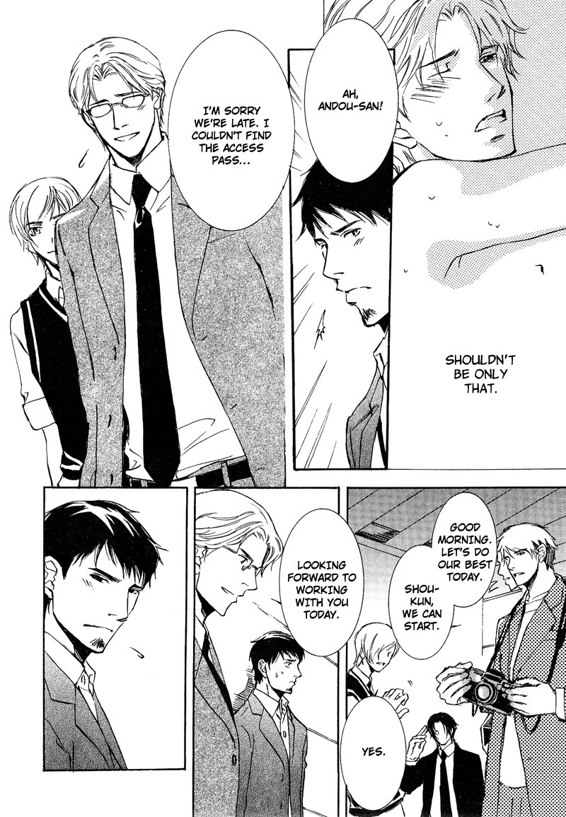 Otouto ni Koi Shitara Vol. 1 Ch. 3 第12页